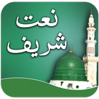 Naat Sharif - Free download-icoon