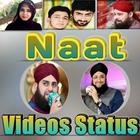 Naat Video Status, islamic Video Status simgesi