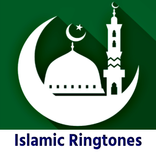 Islamic Ringtone | Islamic mp3