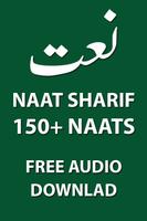 Naat Sharif 海报