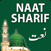 Naat Sharif syot layar 1