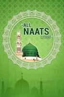 Naat Sharif 12 Rabi Ul Awal  - Best Naats Lyrics poster