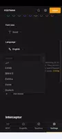 POSTMAN API اسکرین شاٹ 6