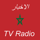 Maroc Akhbar TV Radio APK