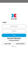 NABARD Smart Complaints app 海报