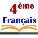 Révision Français 4ème APK