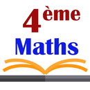 Révision Mathématiques 4ème APK