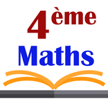 Révision Mathématiques 4ème