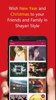 Love Shayari Hindi 2021 截图 1