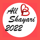 Love Shayari APK