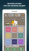 Quiz Cat : Learn Korean imagem de tela 1