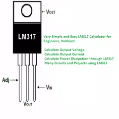 LM317 Calculator : Calculate V アプリダウンロード