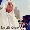Zain Abu Kautsar Quran recitation