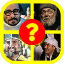 تحدي الأفلام المصرية APK
