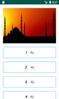 اناشيد الصلاة على النبي- رنات الهاتف screenshot 3