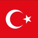 نغمات تركية حزين - رنات هاتف