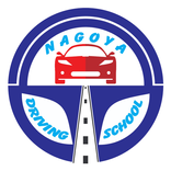 ”Nagoya Driving School