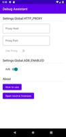 Debug Assistant постер