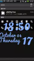 Bashful Clock اسکرین شاٹ 4