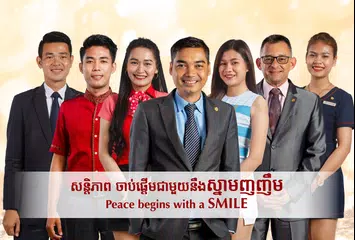 download NagaWorld MyPortal XAPK