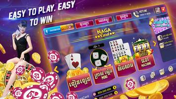 Naga Card screenshot 1