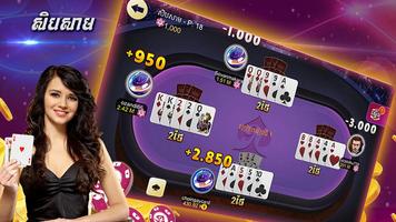 Naga Card screenshot 2