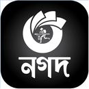 Nagad PRISM APK