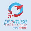 Promise Delivery アイコン