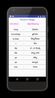 English Conversations Practice screenshot 1