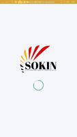 SOKIN SID (Sistem Informasi Desa) capture d'écran 1
