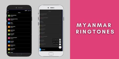 Myanmar Ringtones পোস্টার