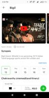 Nagercoil.com Ekran Görüntüsü 3