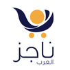 APK ناجز العرب