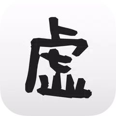 Baixar 虚構新聞 XAPK