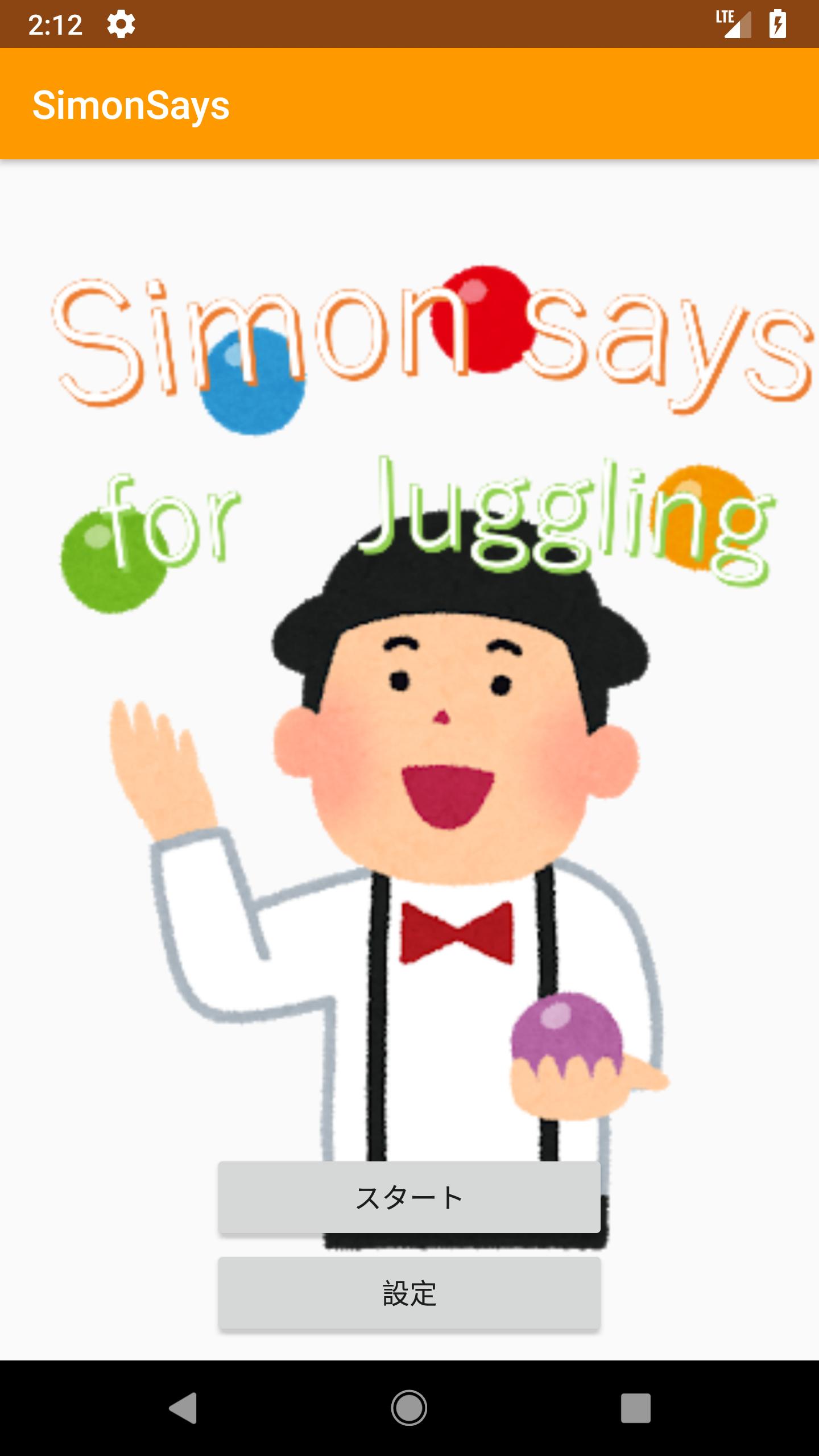 Simon Says For Juggling For Android Apk Download - its has been 2 years since i have played simon says roblox