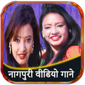 Nagpuri Sadri, khortha Song