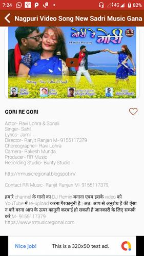 Nagpuri Video Song New Sadri Gana Music Dj For Android Apk Download Sk band group jima 27 march 2020. nagpuri video song new sadri gana music