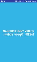 Nagpuri funny video 2019-Nagpuri Comedy Video الملصق