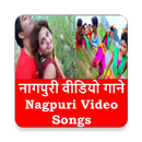 Nagpuri Video Songs APK
