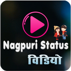 آیکون‌ Nagpuri Status Video