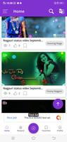 برنامه‌نما Nagpuri Status Video عکس از صفحه