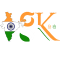 India Gk (भारत का जनरल नॉलेज)