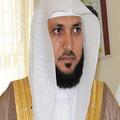 ماهر المعيقلي - تلاوة القران الكريم