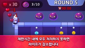 슬랜디: 슬라임랜덤디펜스 Ekran Görüntüsü 1