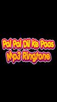 Pal Pal Dil Ke Paas โปสเตอร์