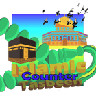 Islamic Tasbeeh Counter icon