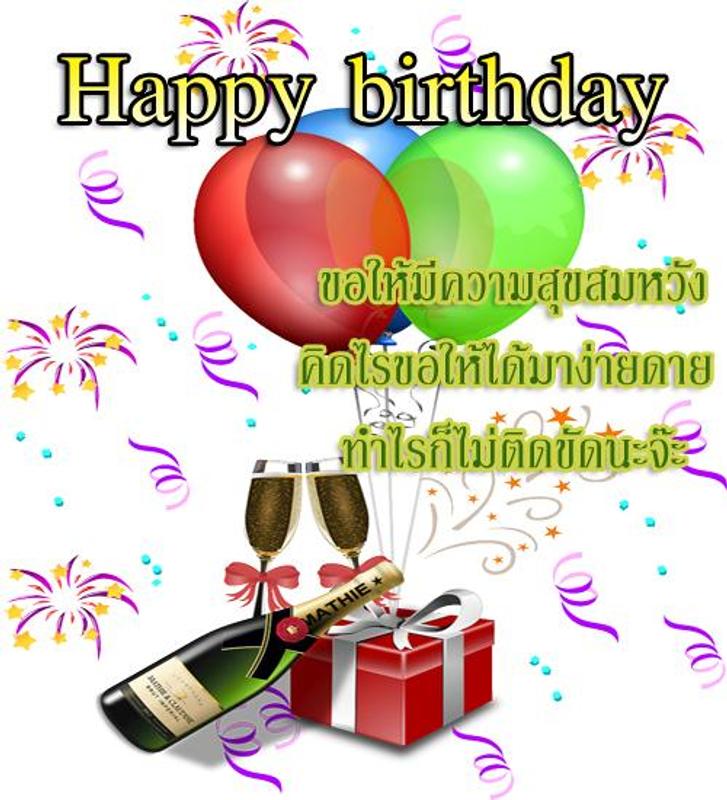 My Image 27
