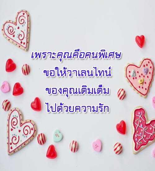 My Image 19