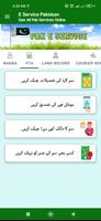 Pak Nadra & Online E-Services capture d'écran 2