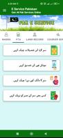 Pak Nadra & Online E-Services تصوير الشاشة 2